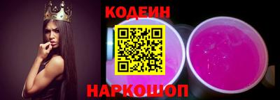 синтетический гашиш Краснодар