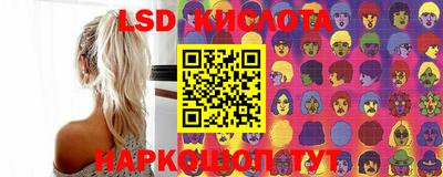 метадон Краснокаменск