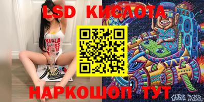 а пвп мука Краснознаменск