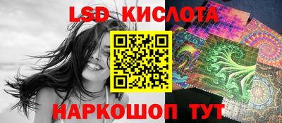 метадон Краснокаменск
