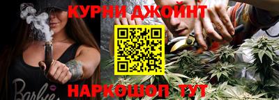 метадон Краснокаменск