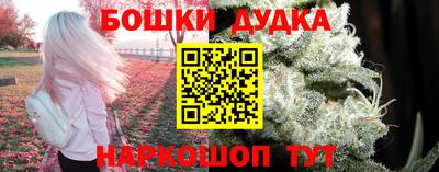 синтетический гашиш Краснодар
