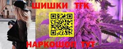 метадон Краснокаменск