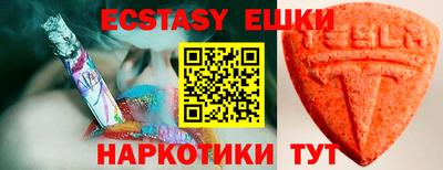 метадон Краснокаменск