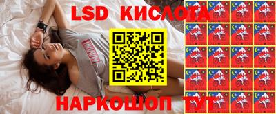 метадон Краснокаменск