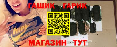 а пвп мука Краснознаменск