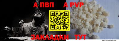 метадон Краснокаменск
